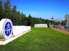 -大连外国语大学(旅顺校区)
