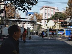 -汪记鲜鱼糊汤粉(沈阳路总店)