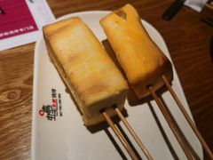 吐司-蚝太郎 • 海鲜烧烤(Upark店)