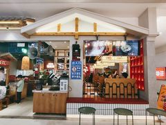 -怪噜范·老贵阳街头名小吃(鸿通城店)