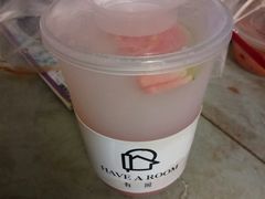 -HAVE A ROOM·有间质果(总店)