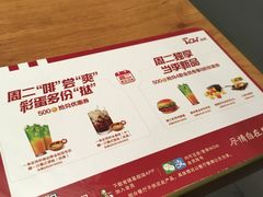 -肯德基(颛桥店)
