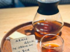 手冲-工页咖啡X COFFEE(龙东路店)