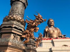 -六鼎山文化旅游区