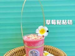 -曼僖瓦罐咖啡(华山南路店)