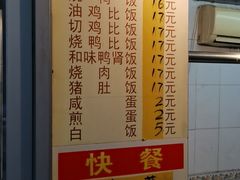-甜甜屋(解放中路店)