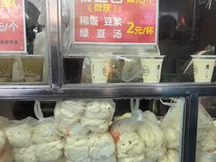 -袁大头包子(光华路店)