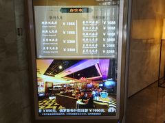 -哈尔滨中央大街华特酒店