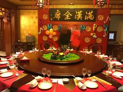 包厢-鹿鸣春饭店(总店)