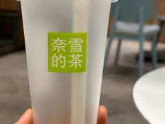 -奈雪的茶(重庆万象城北区店)
