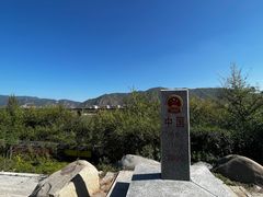 -图们口岸