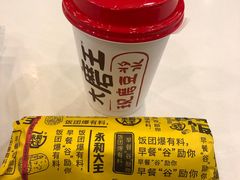 -永和大王(茉莉上新·共和新路店)
