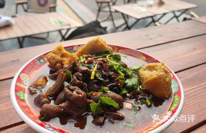 Original Beef Brisket and Tripe Combo