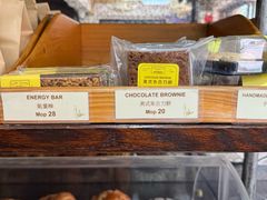 菜单-安德鲁饼店(总店)