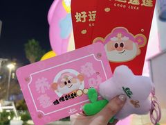 -上海第一八佰伴