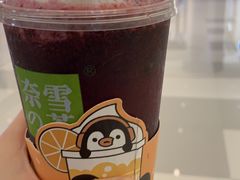 -奈雪的茶(国金中心店)