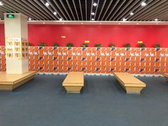 -全明星滑冰俱乐部(万象城店)