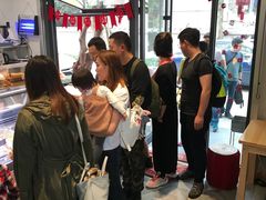 等位区-歎雪糕低糖低脂Gelato冰淇淋