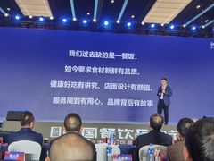 -广州越秀国际会议中心