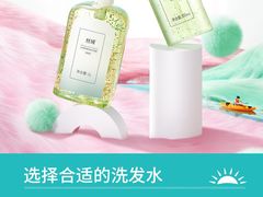 -万达广场(宜宾店)