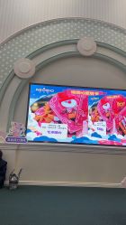 -奈尔宝·儿童乐园·亲子餐厅(华采天地店)