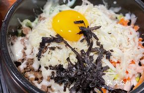 Stone Pot Cheese Rice