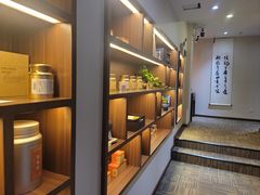 -中和·国风茶馆(愚园路店)