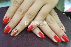 IMG_2261--------悦指间美甲美睫