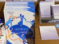 -方所(华润万象城店)