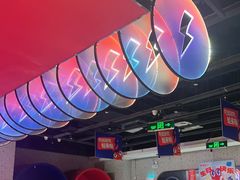 -蛙来哒(方圆荟店)