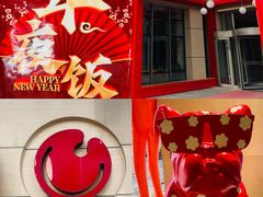 -红樱桃·欢乐餐厅(太原里店)