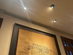 -星巴克臻选(思南公馆店)