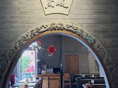 -局气 烤鸭·北京菜(前门店)