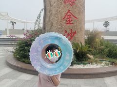 -碧海金沙