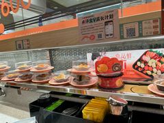 -争鲜回转寿司(太阳宫凯德PLUS店)