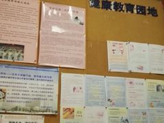 -西安市人民医院(大差市院区)