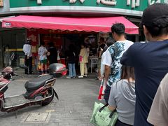 -水丰锅贴(延吉东路店)