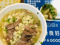 -一间楼牛羊肉泡馍馆(东一路店)