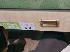 -一围肥牛肉小火锅(佳兆业广场店)