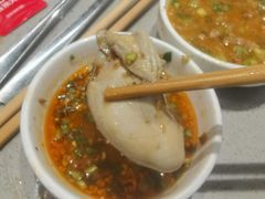 -海底捞火锅(金融街万达店)