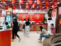 -弘医堂中医院