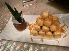 椒盐豆腐粒-8餐厅(新葡京酒店)