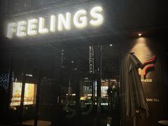 -FEELINGS(亚新广场店)