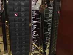 -郑州粤海酒店(郑州二七广场店)