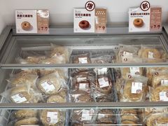 -来噻布布 Lets BUBU