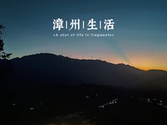 -南靖田螺坑土楼群景区