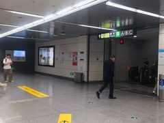 -七里庄(地铁站)