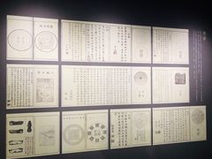-徐汇艺术馆