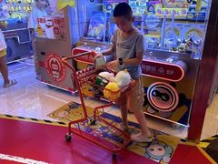 -可爱抓 COCO  GOTCHA(天津鹏欣水游城店)