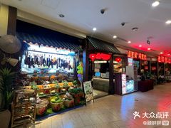 -老阿爸鲜鱼土菜(独墅湖店)